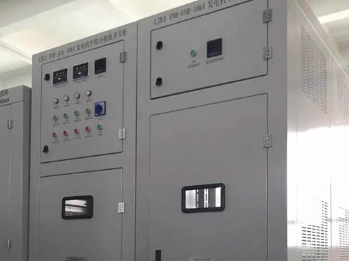云南玉溪联通数据中心项目---发电机中性点接地柜